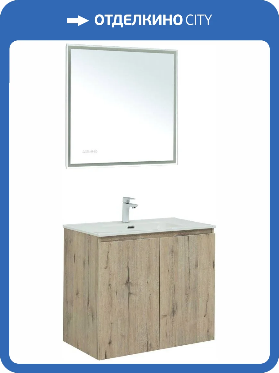 Мебель для ванной Aquanet Алвита new 80 подвесная, дуб веллингтон белый, с дверками фото 12