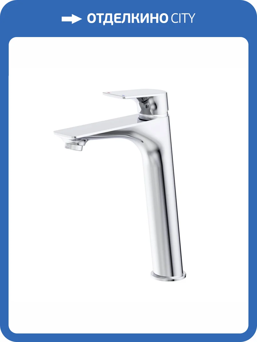 Смеситель для раковины BelBagno MARINO-LMC-CRM-W0 хром фото 3