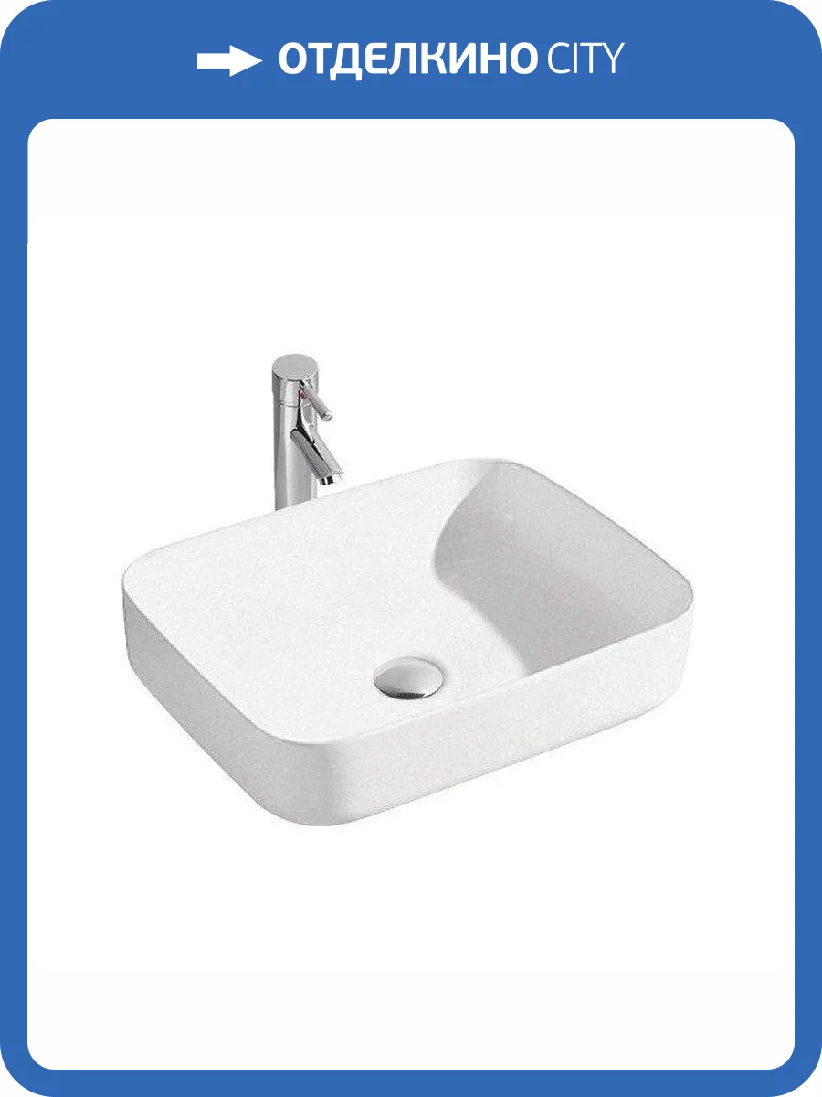 Раковина Sintesi SIN-LVB-APP-409 накладная, 50 см фото 3