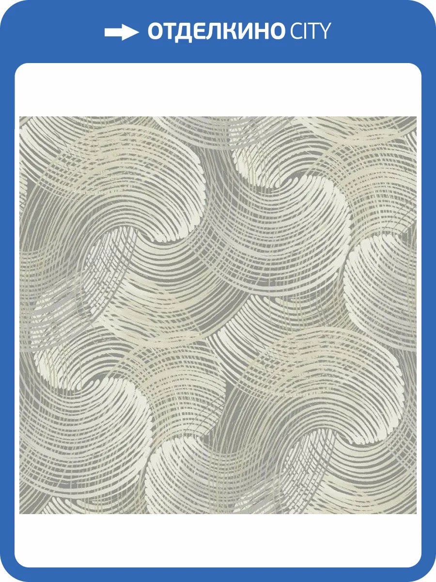 Обои флизелиновые Aura Scott Living FD25906 фото 3