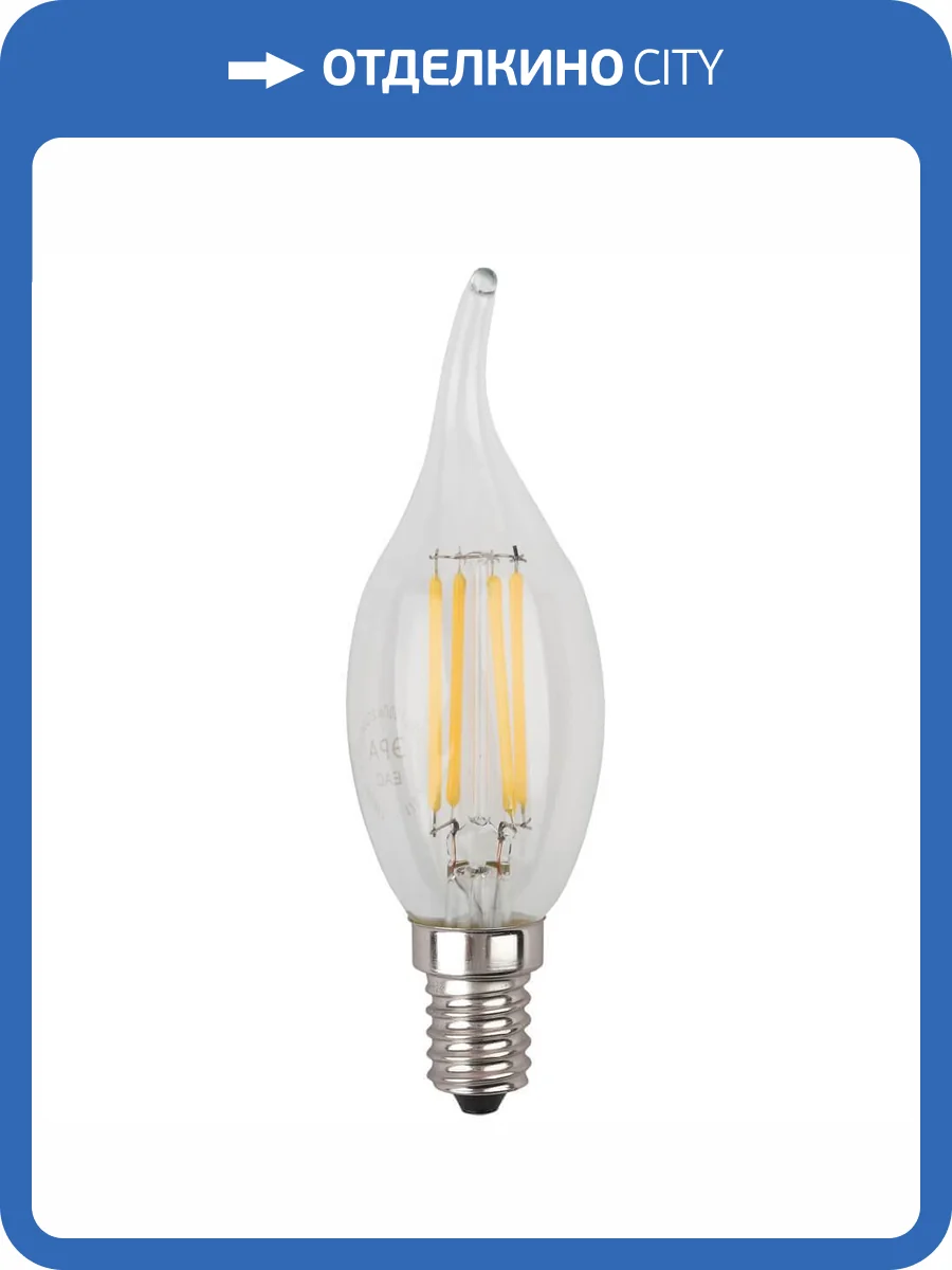 Лампа светодиодная филаментная ЭРА E14 7W 4000K прозрачная F-LED BXS-7W-840-E14 Б0027945 фото 4