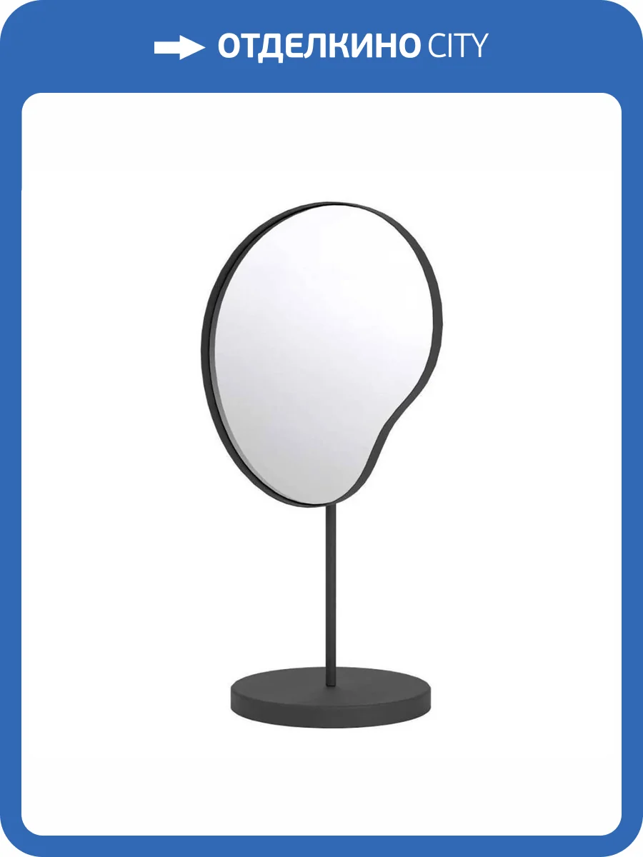 Зеркало Eglo Mungeranie 425052 фото 2