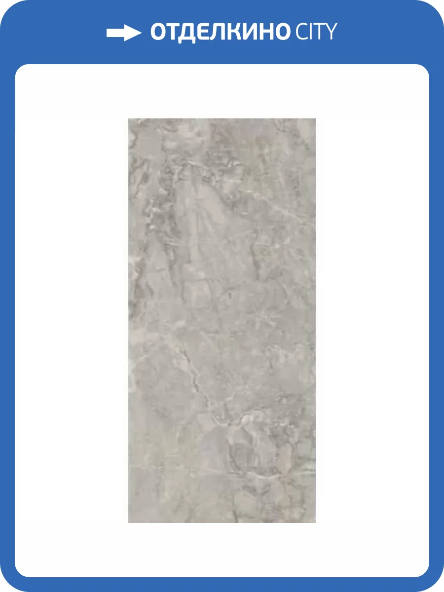 Керамогранит Imola Ceramica The Room Bre Du6 12Rm 60x120 фото 9