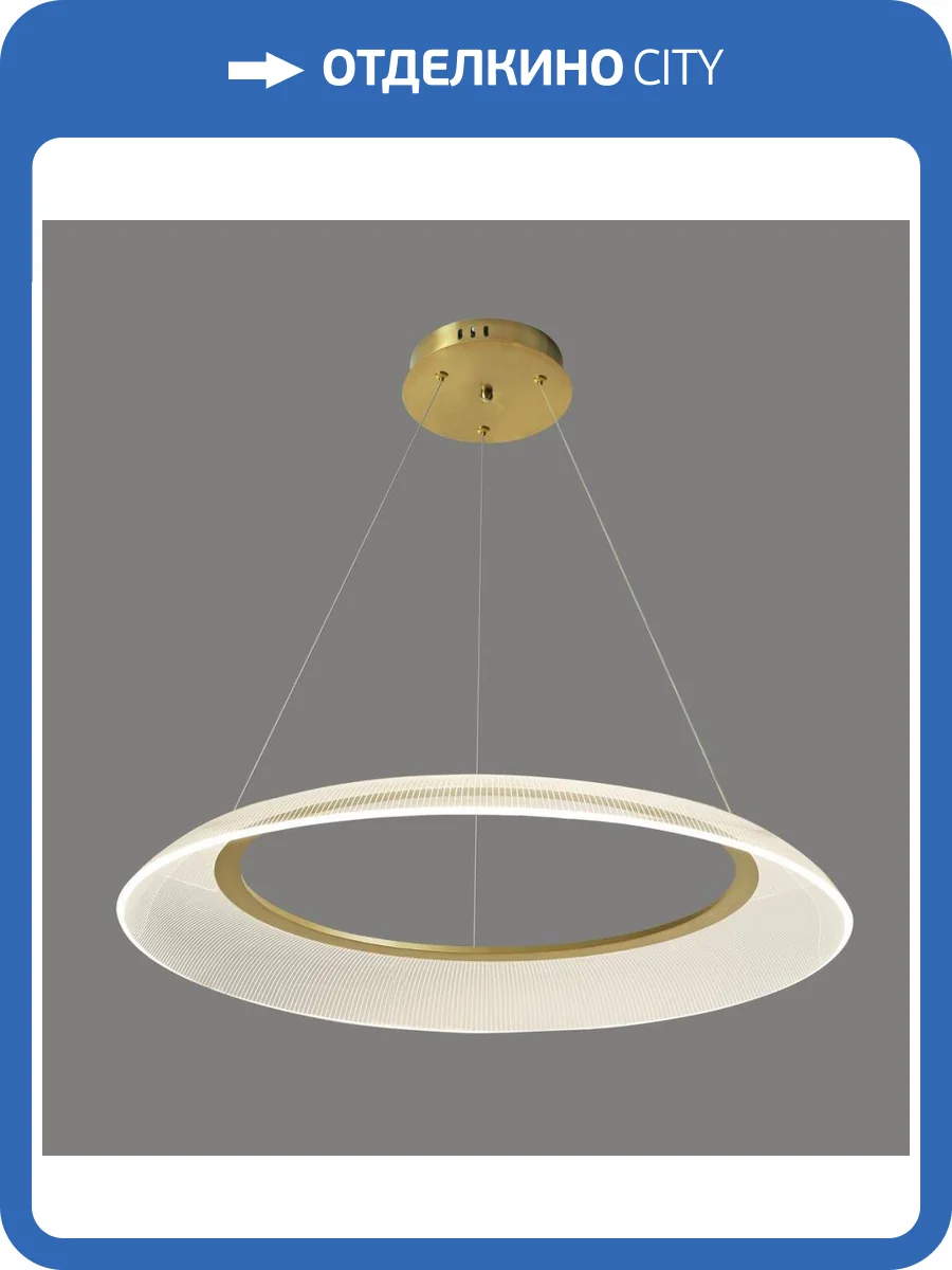 Люстра подвесная Alfa Light F1424-29 фото 2