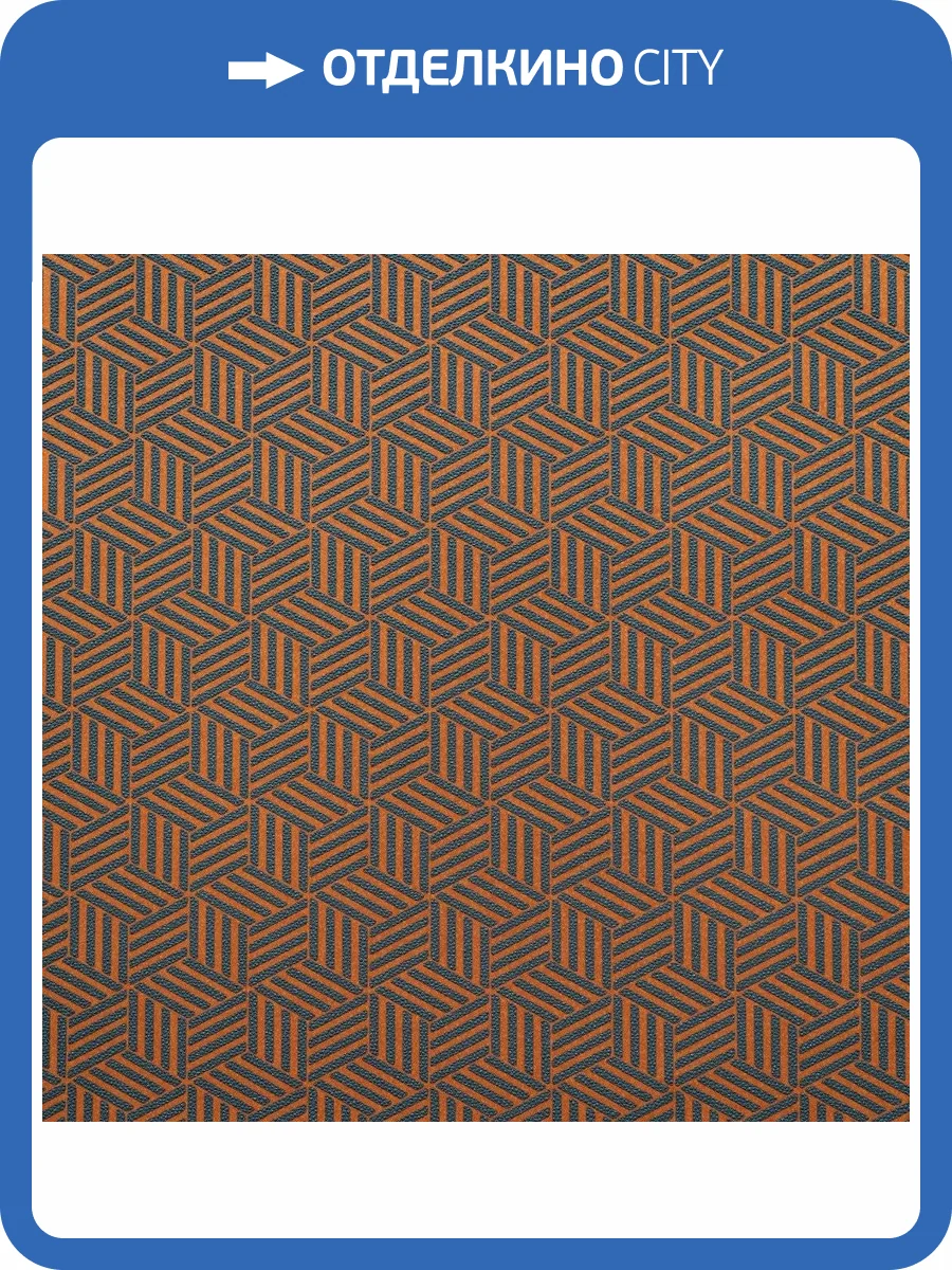 Обои флизелиновые Bernardo Bartalucci Sarrieri 5073-5 фото 2