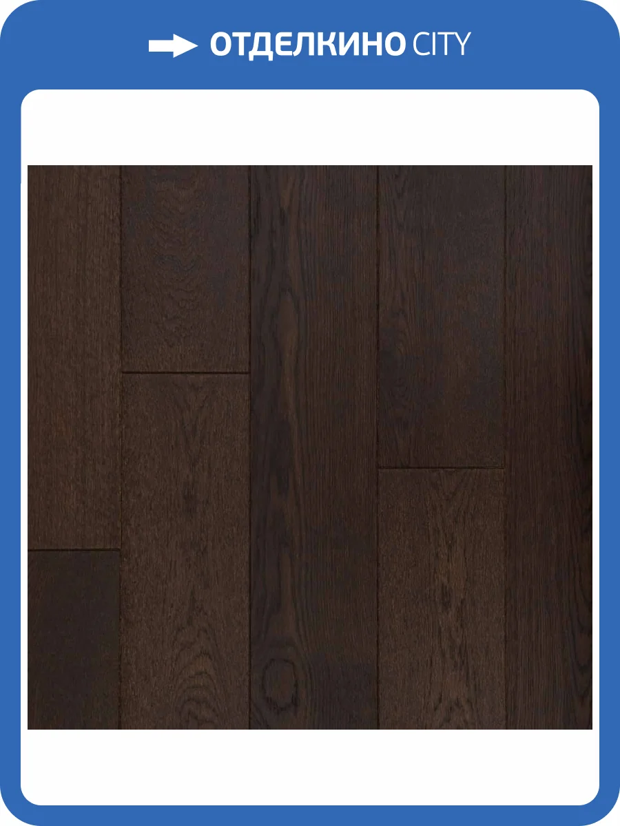 Двухслойная инженерная доска Lab Arte Authentica Дуб Рустик Лак 400-1500x150x15 фото 2