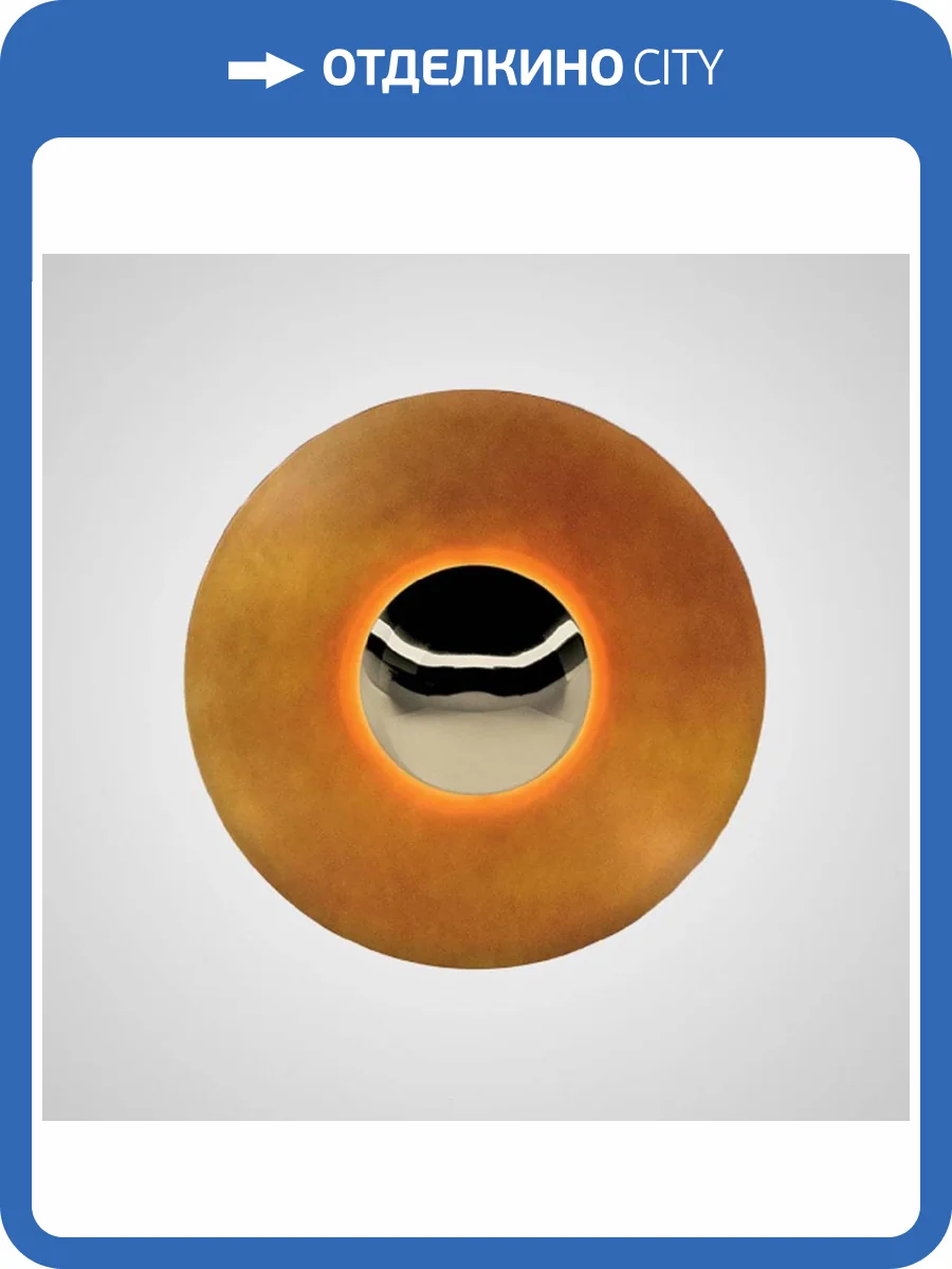 Настенный светодиодный светильник Imperium Loft Alesta 209030-23 фото 4