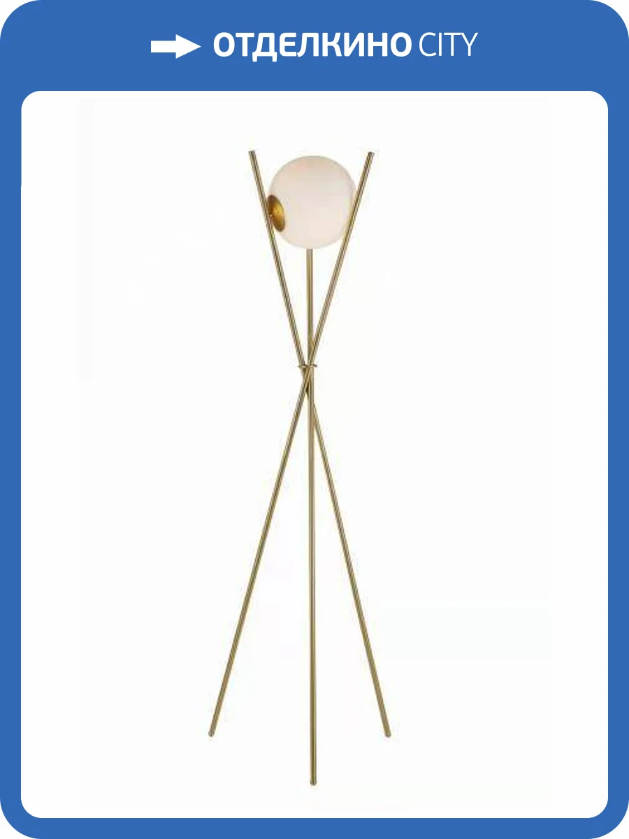 Торшер Alfa Light F2324-05 фото 2