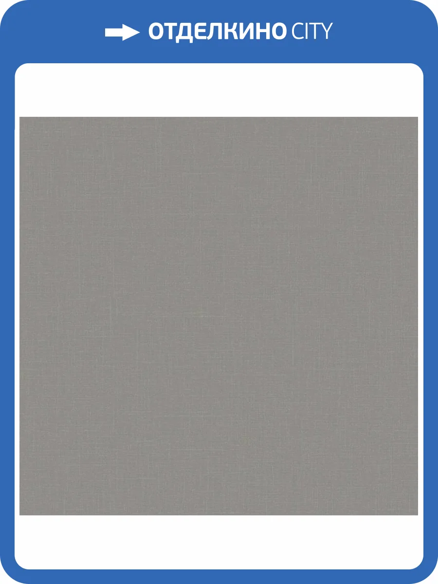 Обои Milassa Полинезия Plz8006 фото 2