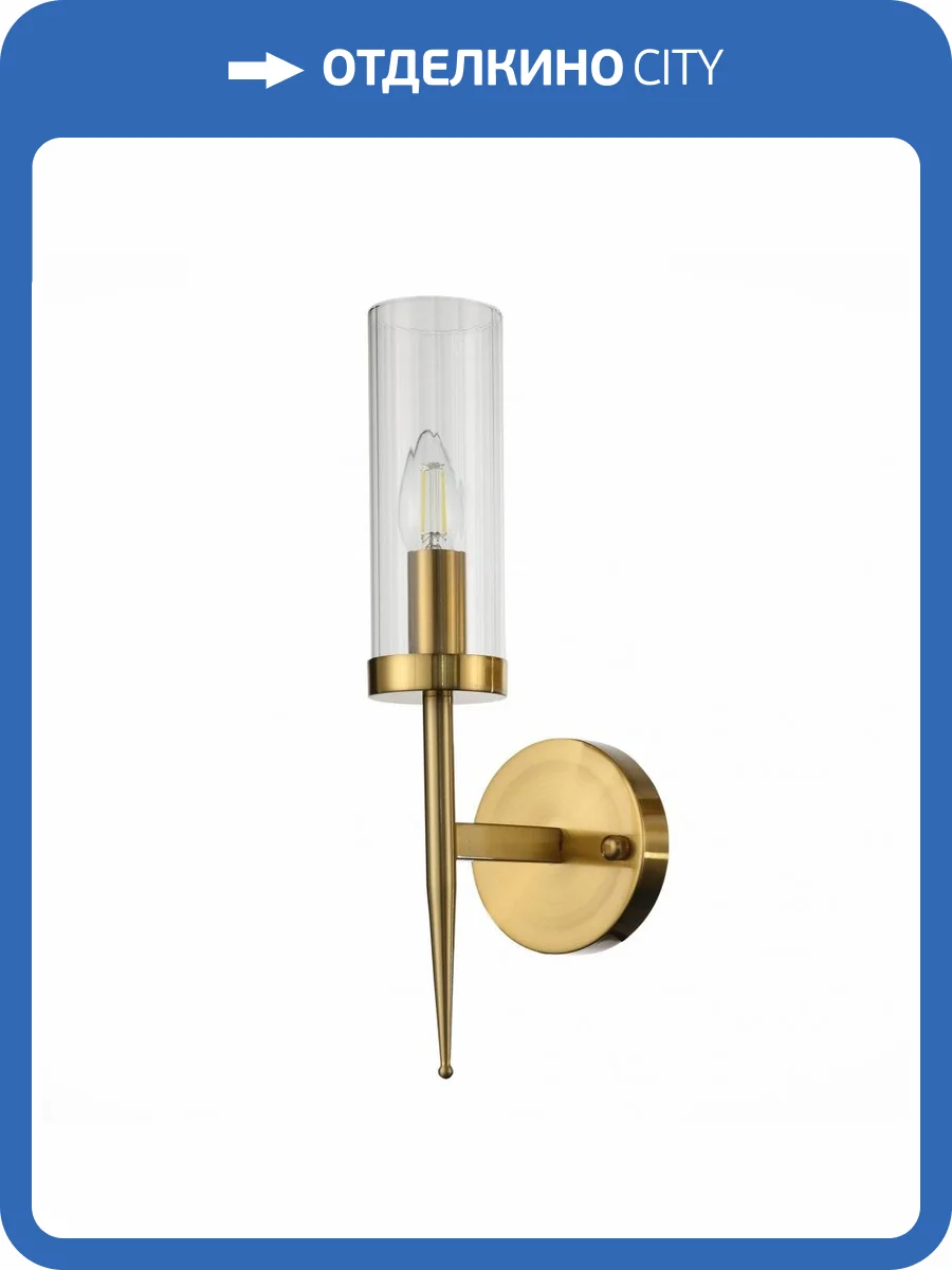 Настенный светильник ST Luce Acazio SL1159.301.01 фото 3