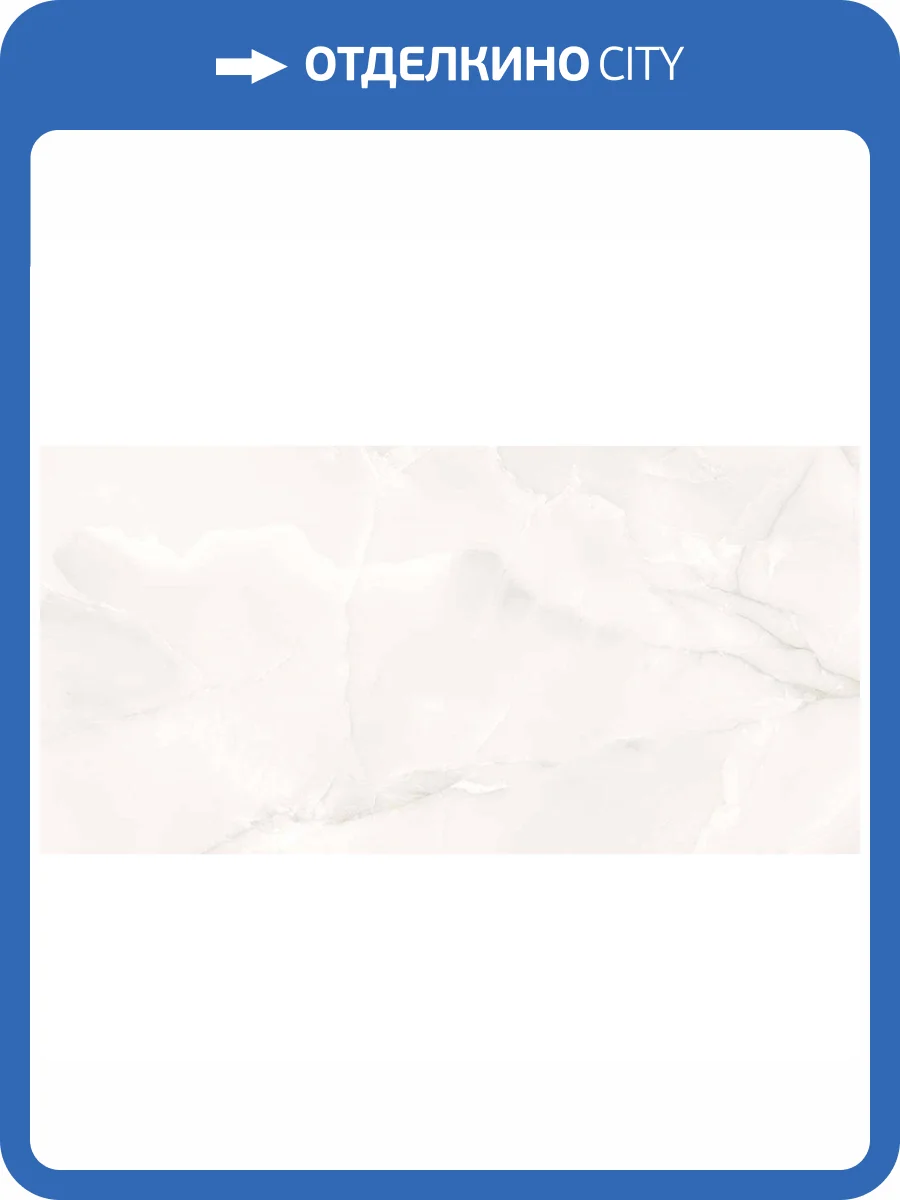 Керамогранит Gravita Lustre Silver Sugar 60x120 фото 10