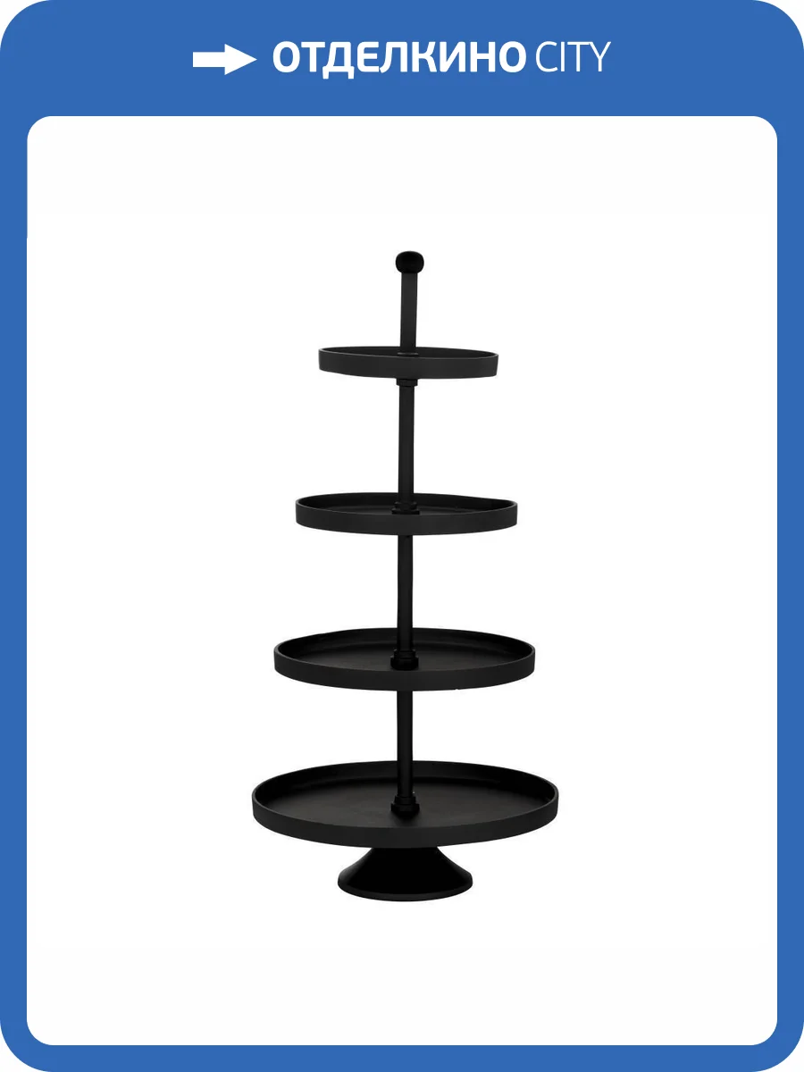 Блюдо-этажерка Eglo Babirik 427648 фото 3