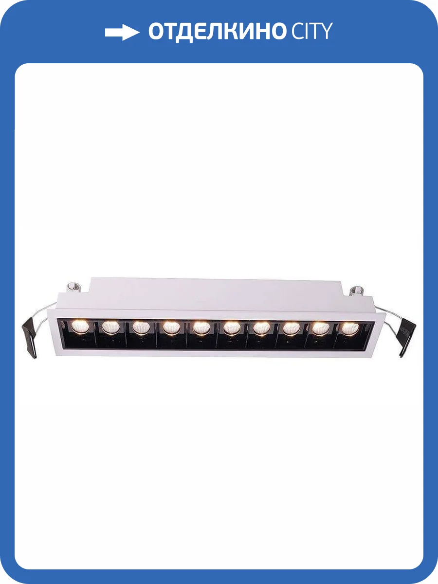 Встраиваемый светильник Deko-Light Ceti 10 565251 фото 2