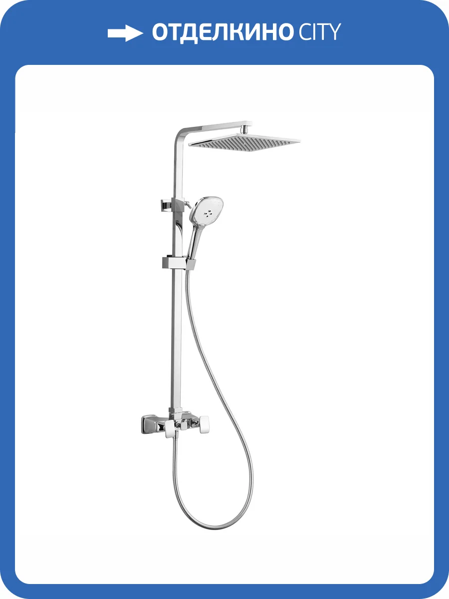 Душевая стойка Wonzon & Woghand Shakespeare WW-654602-CR хром фото 8