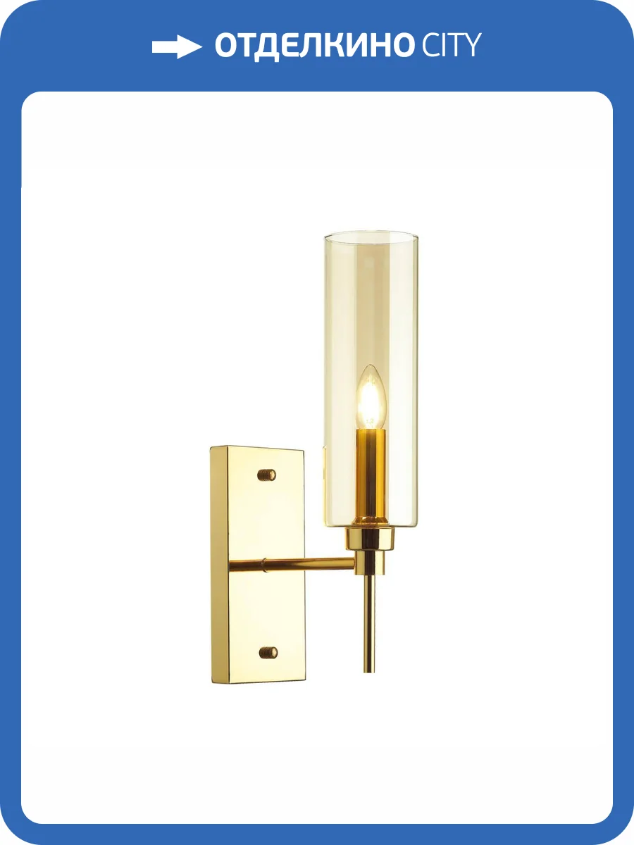 Бра Odeon Light Diatra 4689/1W фото 4