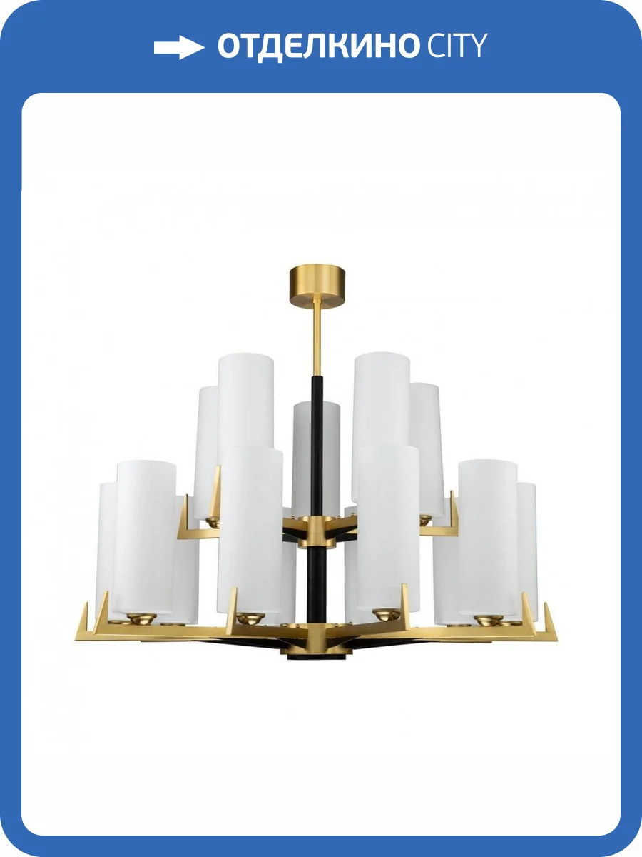 Подвесная люстра Favourite Maximo 2623-15P фото 5