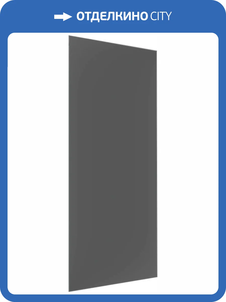 Душевая перегородка Vincea Walk-in VSG-1W900CG 90 см, тонированное фото 5