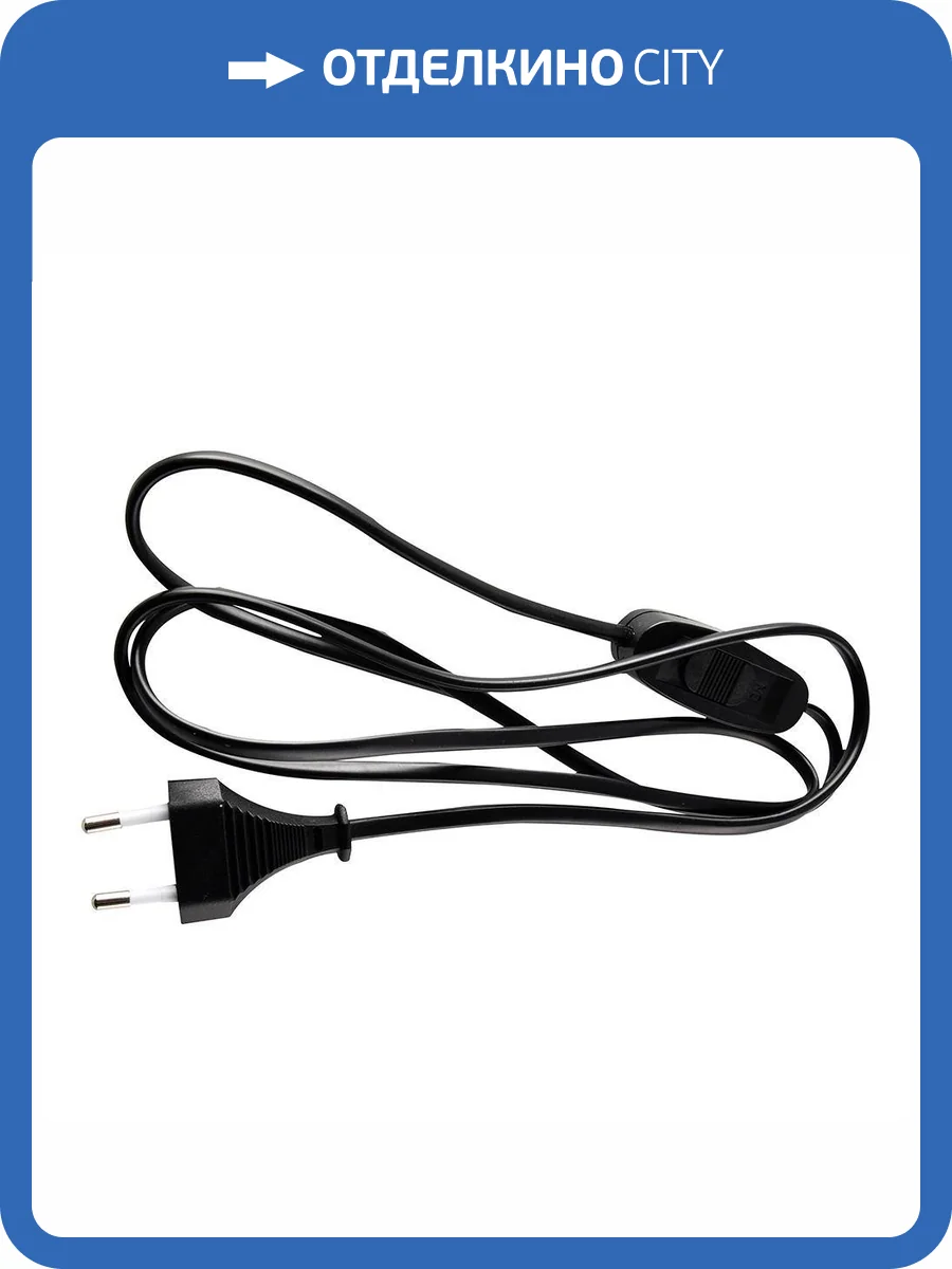 Сетевой шнур Feron 51041 фото 9