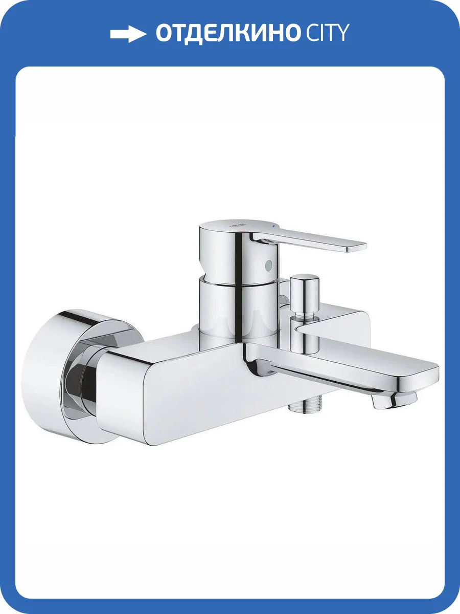 Смеситель для ванны Grohe Lineare New 33849001 фото 4