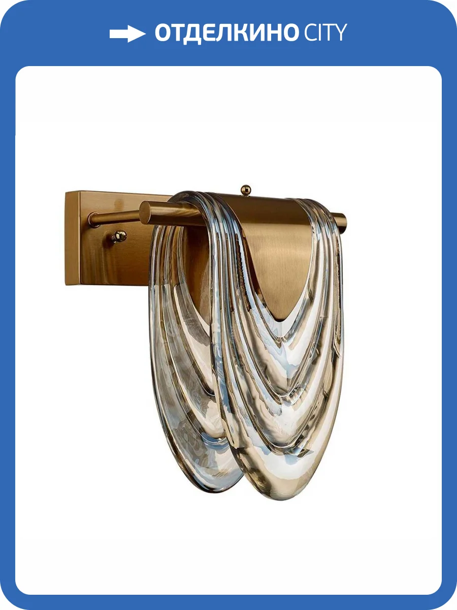 Бра Lumion Ochre 6515/1W фото 3