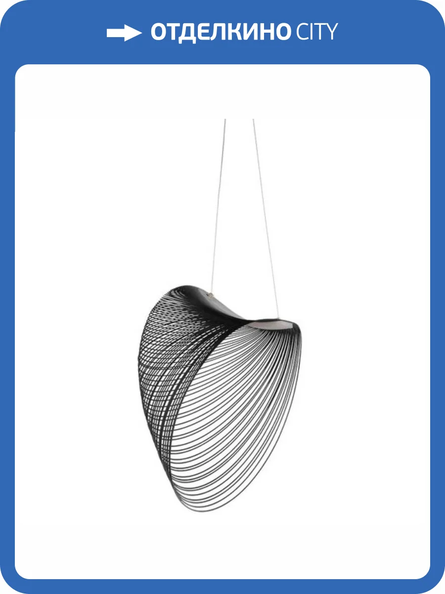 Подвесной светильник Divinare Carved 1139/06 SP-16 фото 2