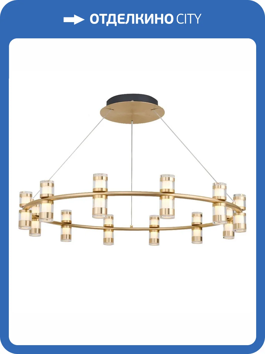 Подвесная светодиодная люстра Favourite Ampullen 4323-12P фото 4