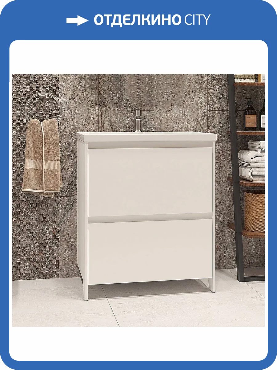 Тумба с раковиной Velvex Klaufs 70.2Y белая, напольная фото 12