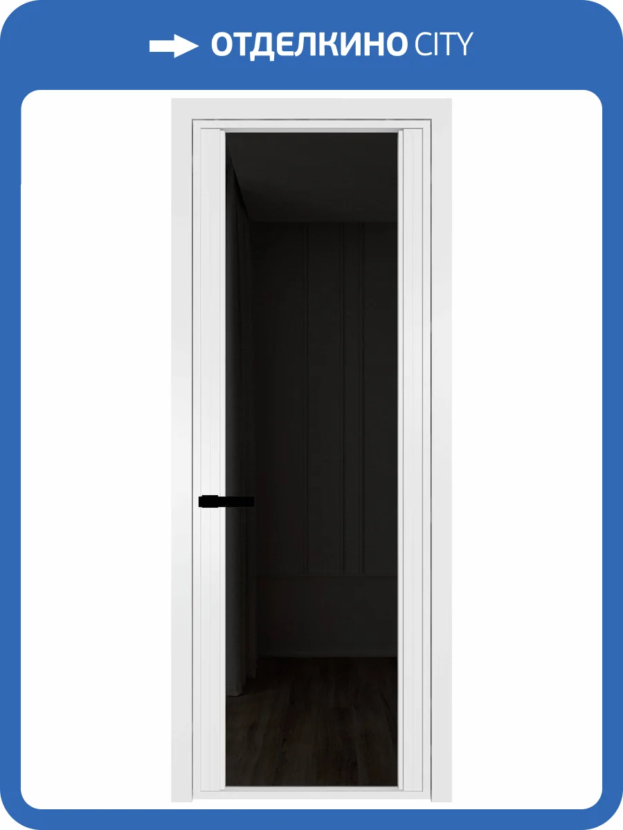 Межкомнатная дверь Profil Doors 2 AGP цвет профиля Вайт, стекло безопасное 6 мм черное тонированное 700x2000 фото 2