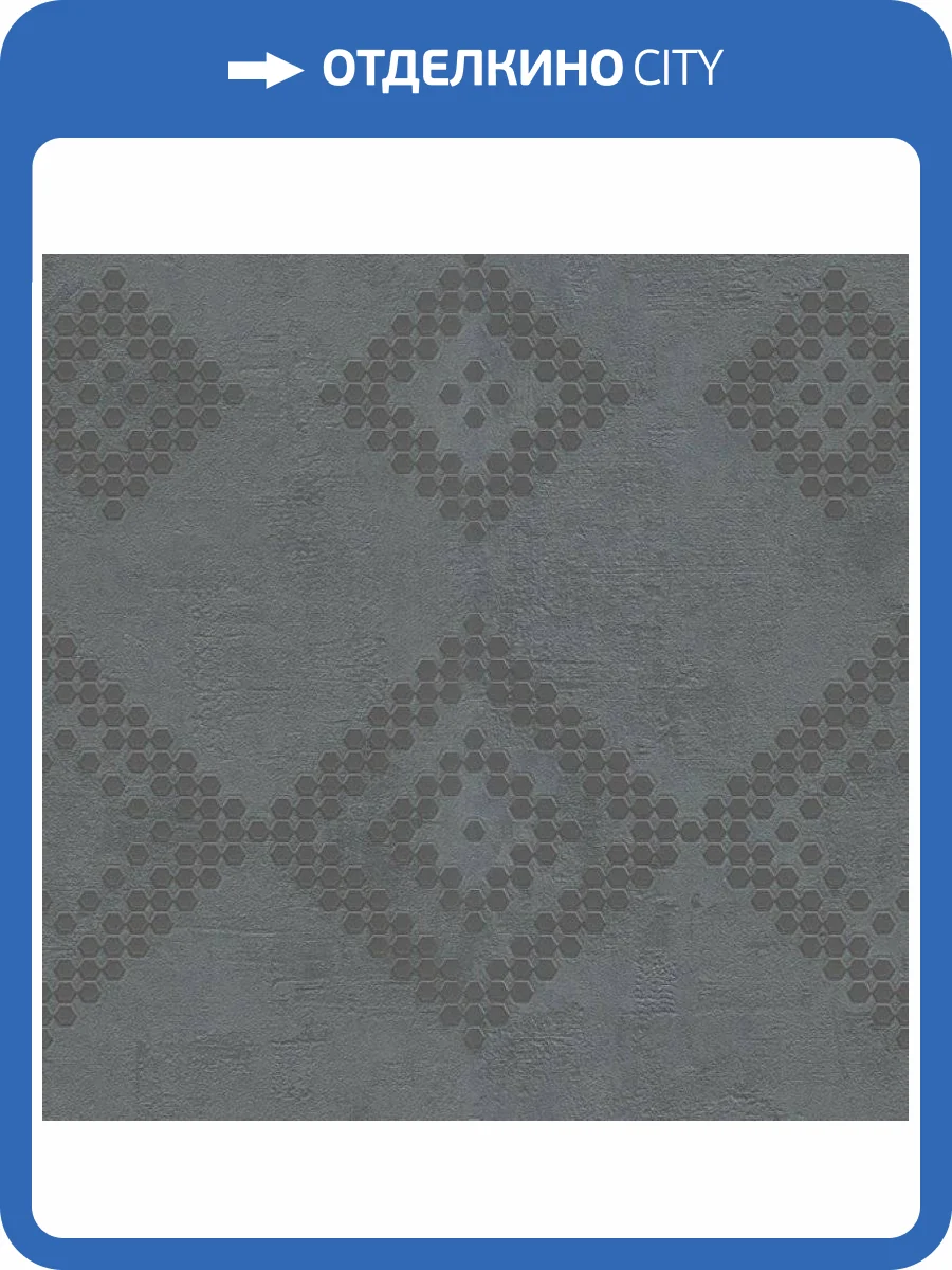 Обои Zambaiti Parati Lamborghini 2 Z90047 фото 2