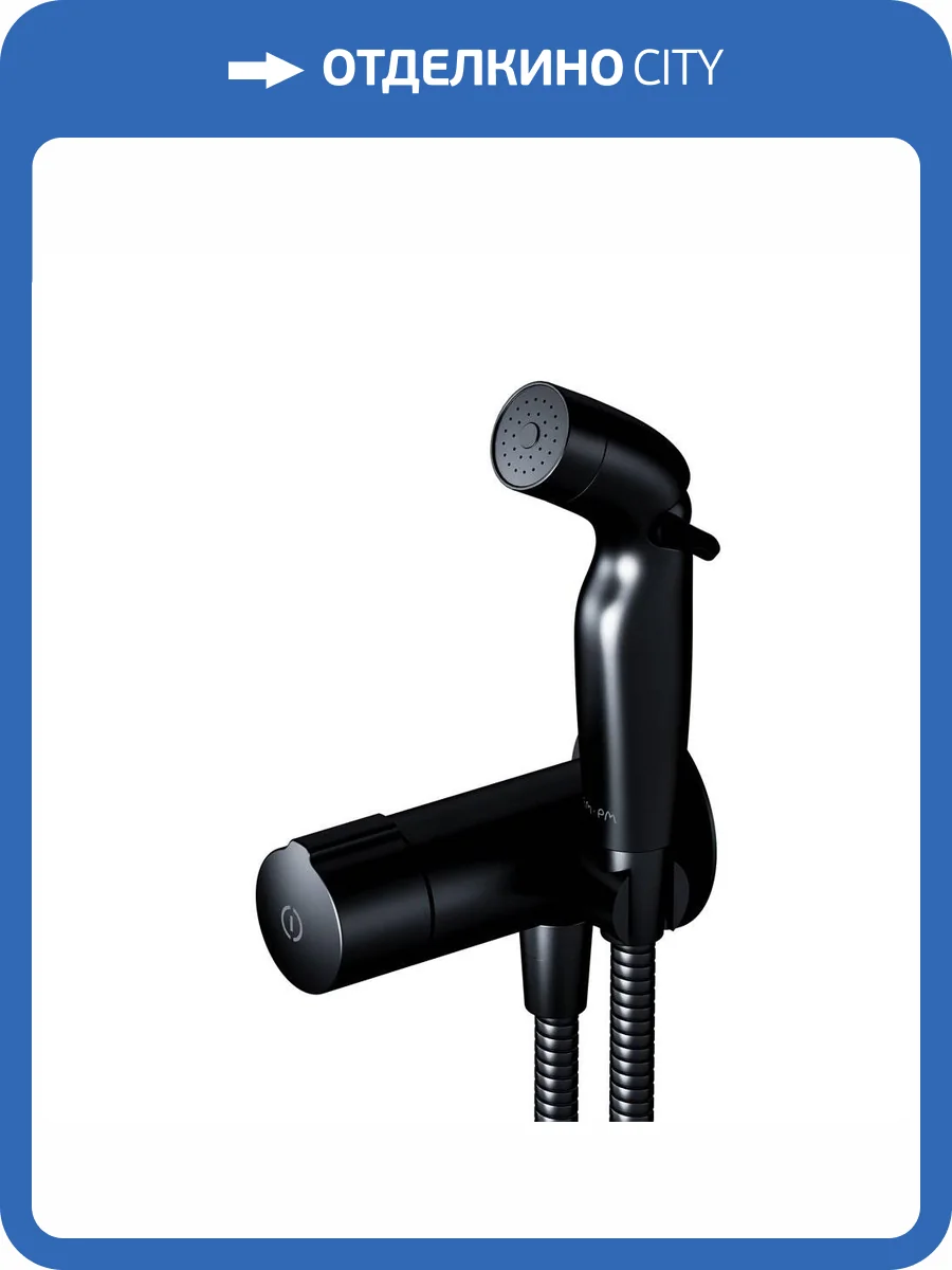 Гигиенический душ Am.Pm X-Joy F0H85A522 TouchReel, черный, встраиваемый фото 13