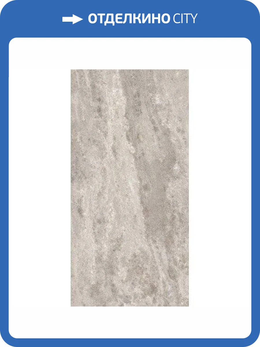 Керамогранит Rex Ceramiche Heritage Luxe 775043 Cloude Comf 9 mm Ret 60x120 фото 2