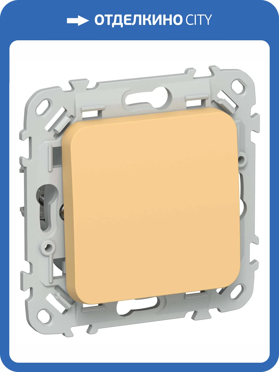 Выключатель 1-клавишный проходной IEK Flite FI-V12-0-10-1-K90 золотарник фото 3