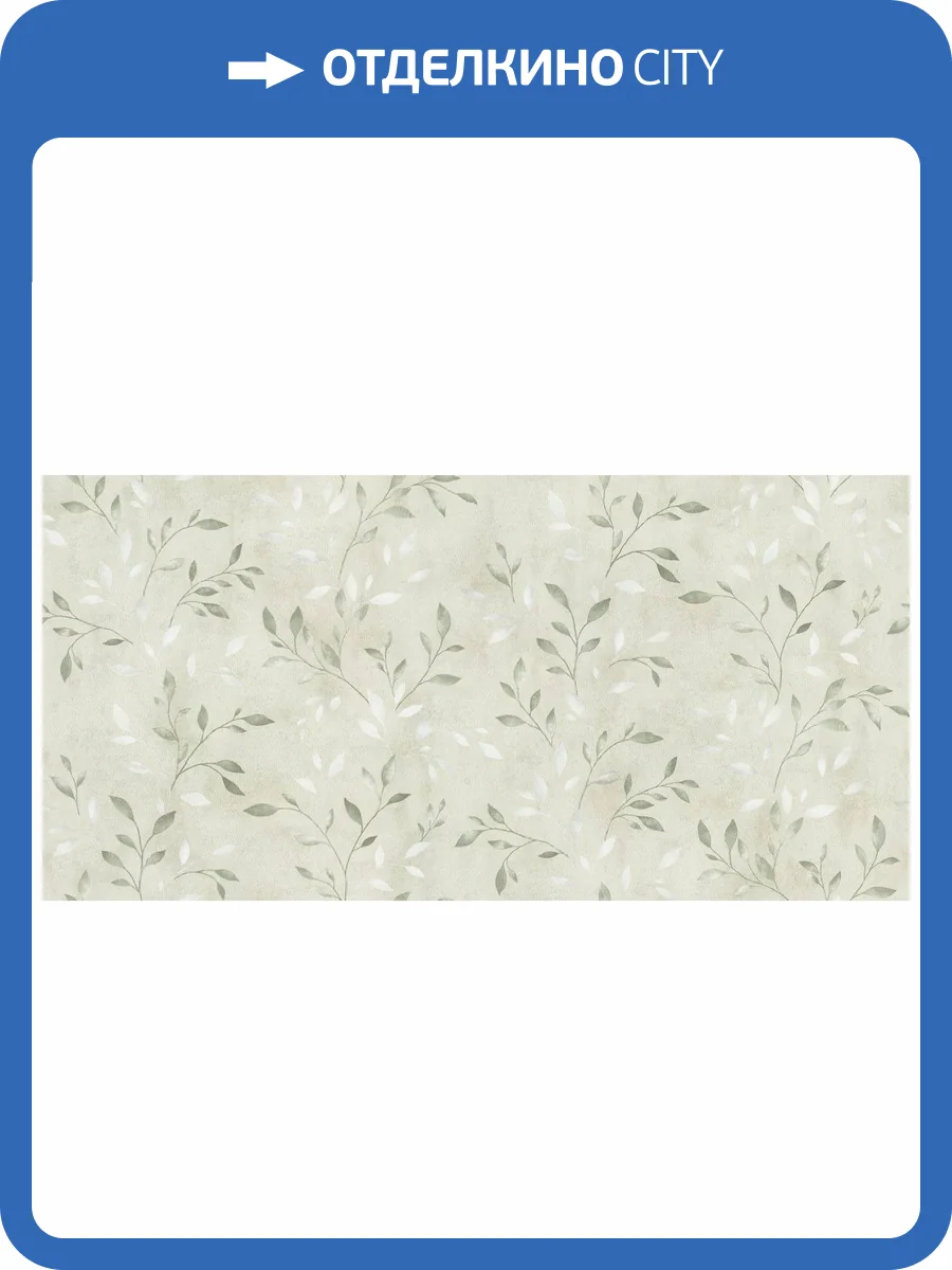 Обои Alessandro Allori Argiano 15026-7 фото 2