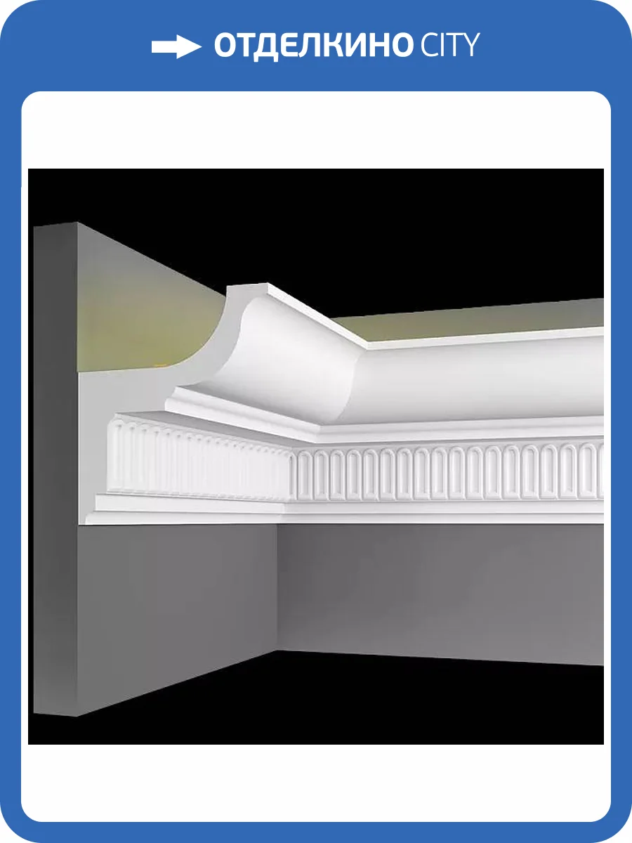 Световой карниз Artpole SKTL14N 115x16.5x18 фото 2