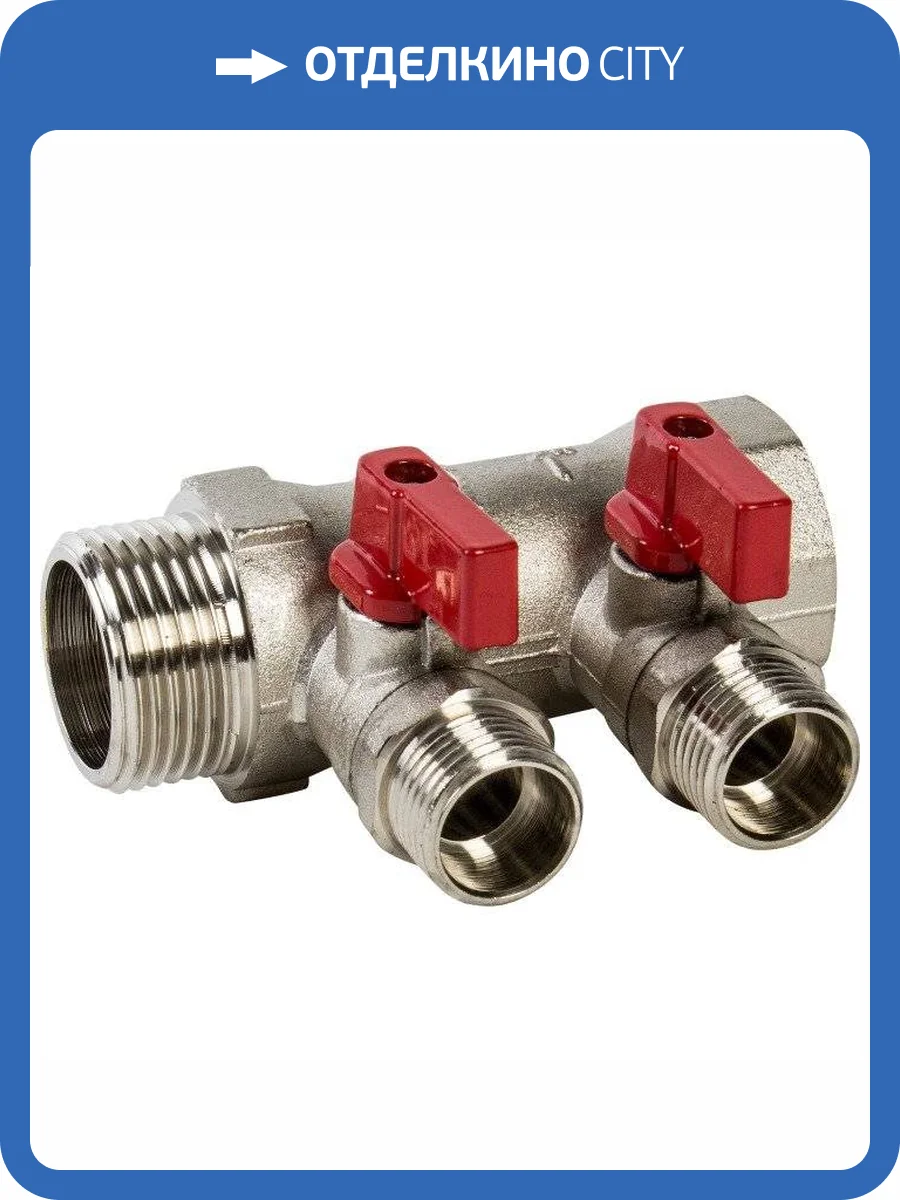 Коллектор VALTEC с отсекающими кранами, 3/4х2 вых. 1/2 нар. фото 2
