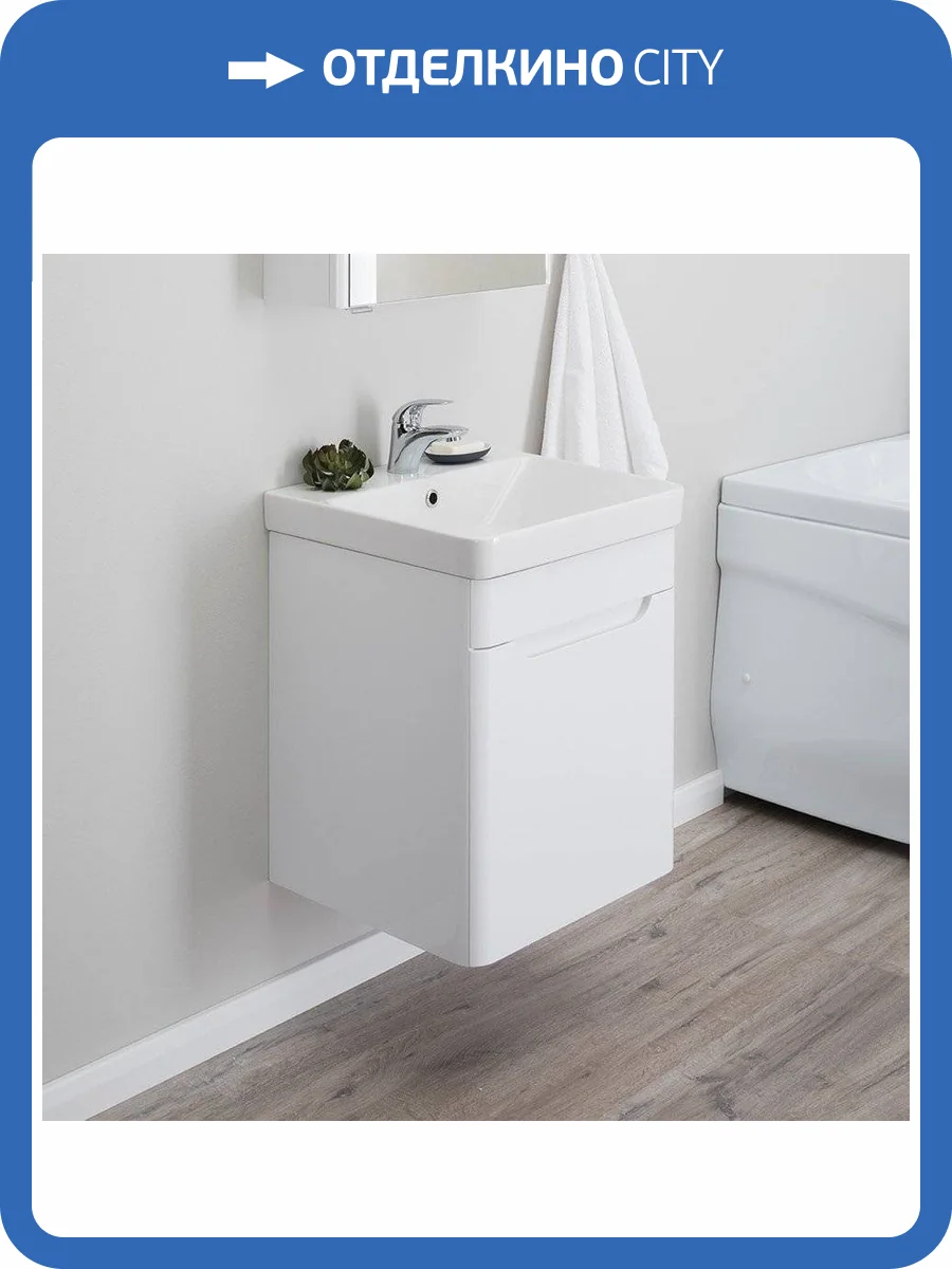 Тумба с раковиной Aquanet София 50 фото 14