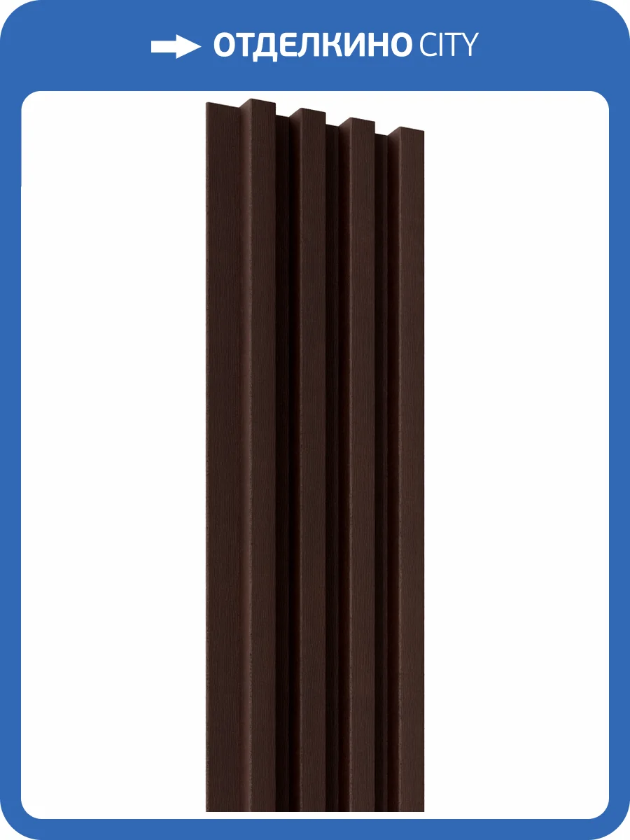 Панель ПВХ Legno Лиственница темная 290x16.6x2.41 фото 2