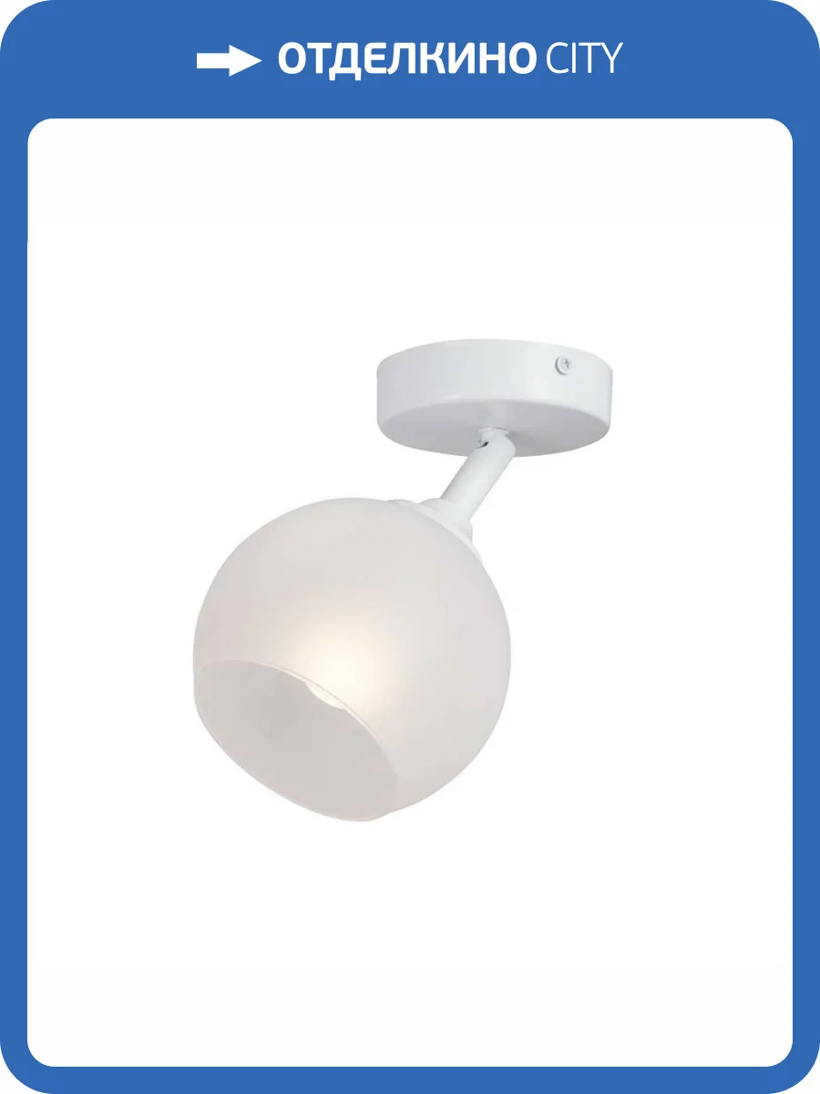 Потолочная люстра Vitaluce V4313-0/1PL фото 2