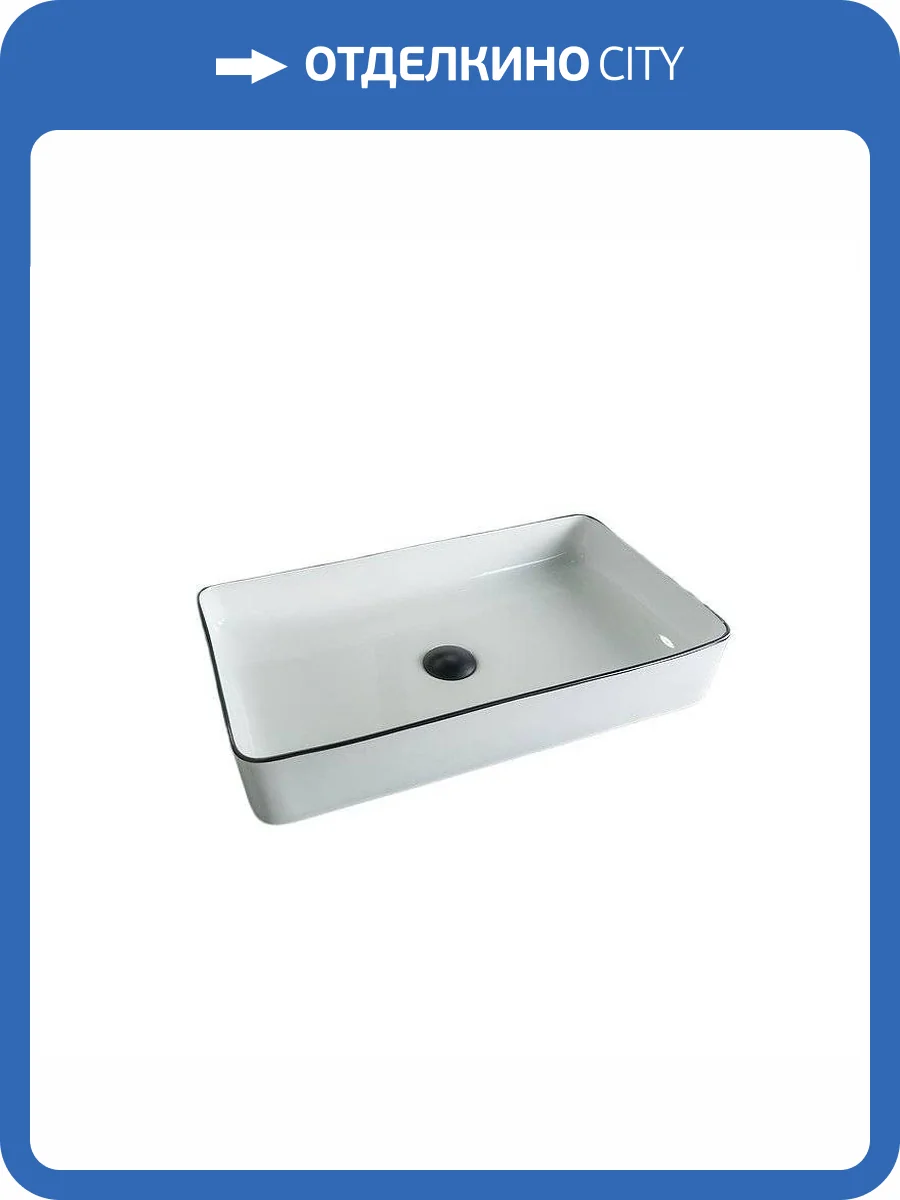 Раковина Gid Geométrico 52225 Nc9399 60 см, бело-черная фото 7