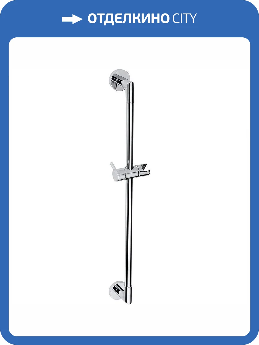 Душевая штанга Bemeta Shower 104114112 хром фото 3