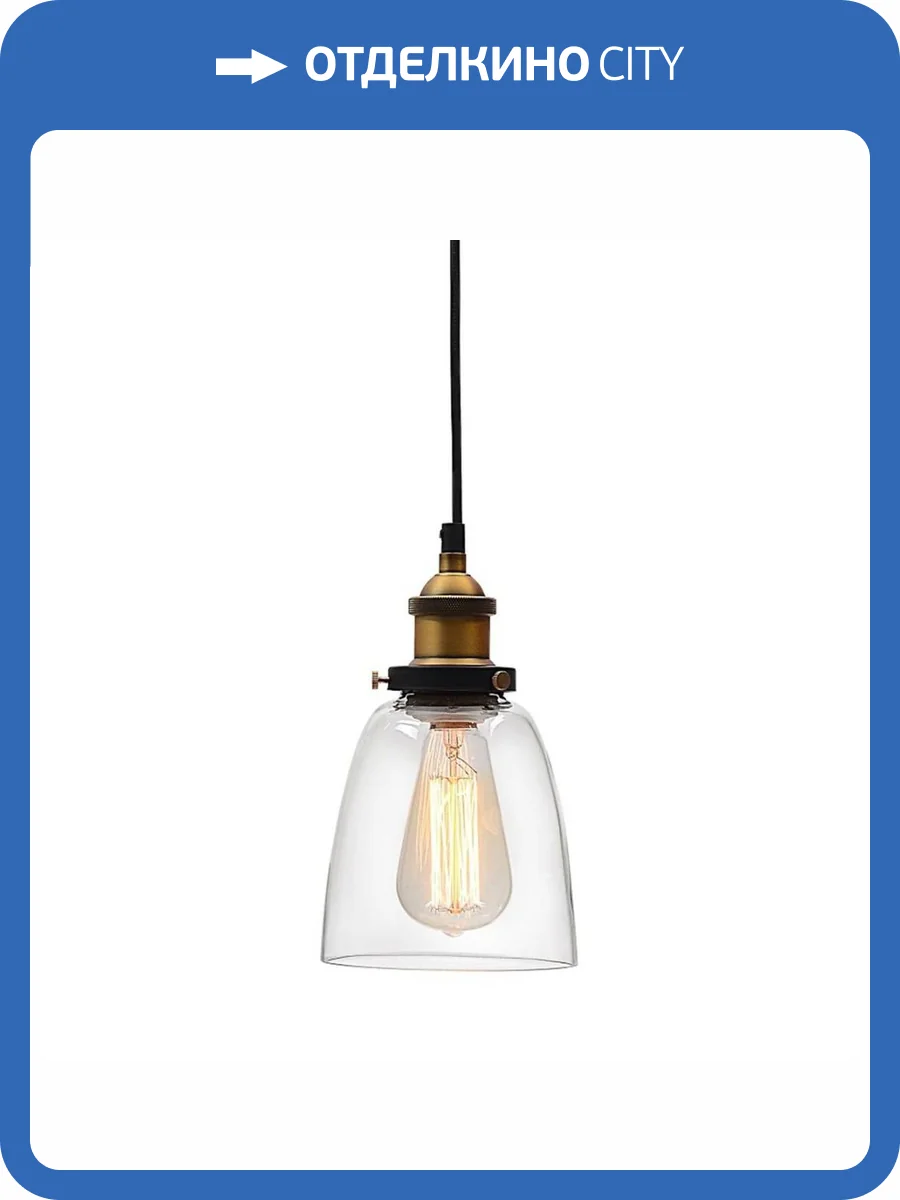 Подвесной светильник Lumina Deco Fabi LDP 6800 MD+PR фото 3