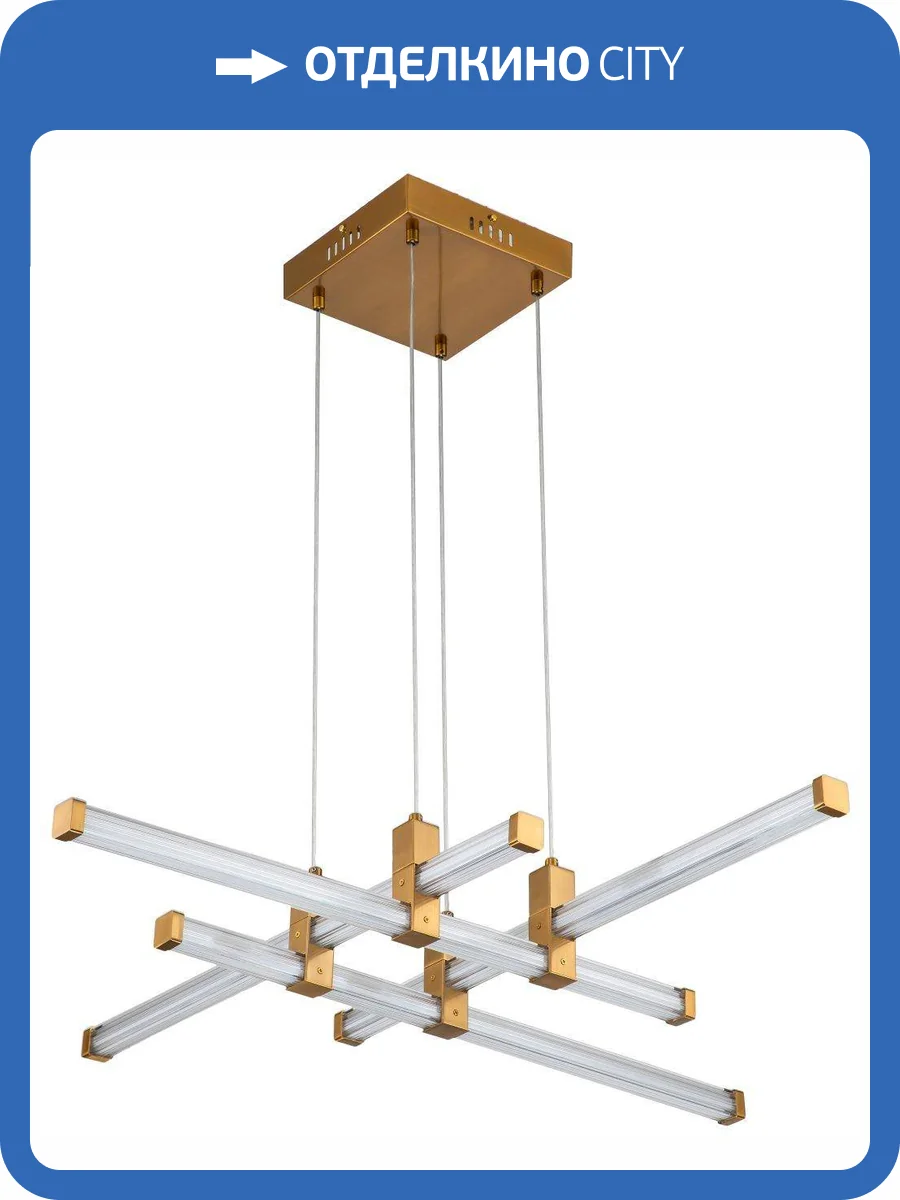 Светильник подвесной светодиодный Stilfort Quadro 4010/05/04P фото 3