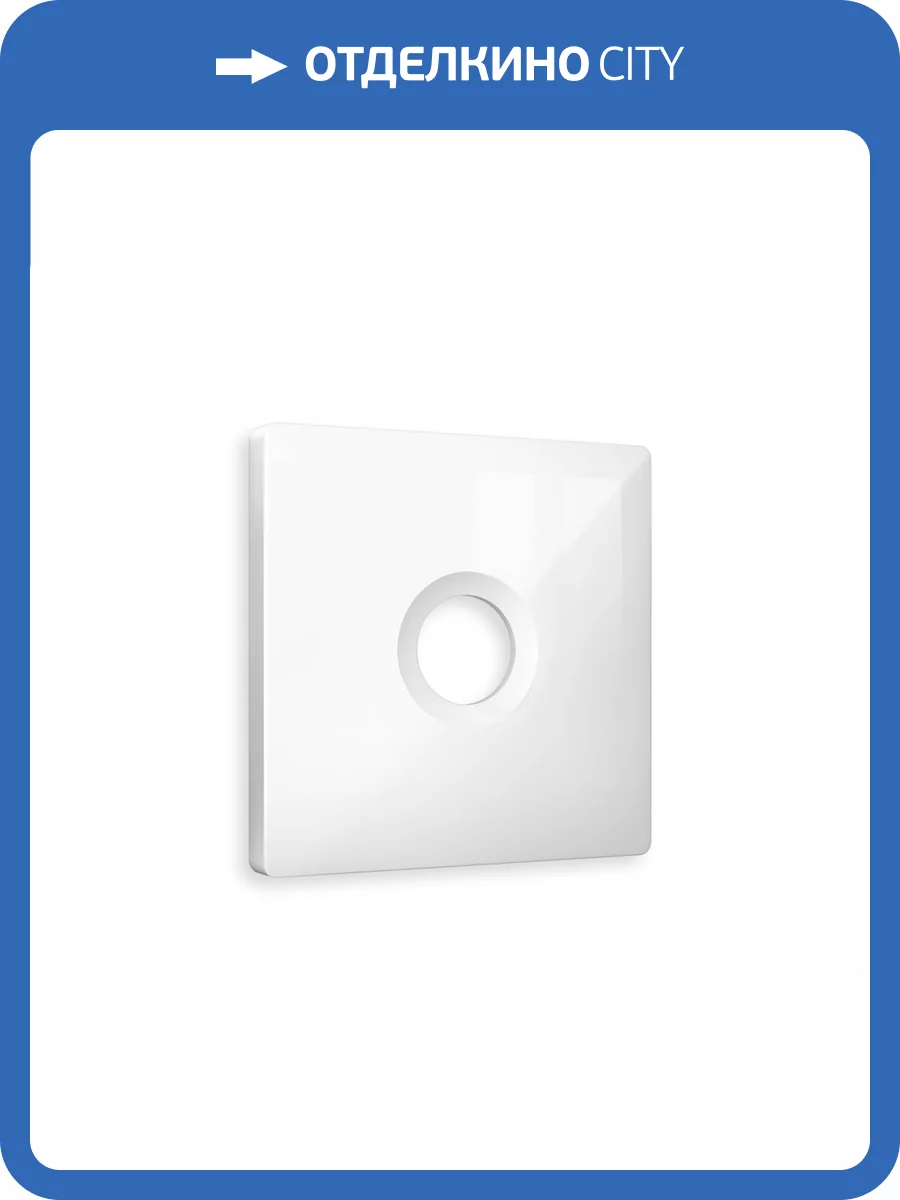 Лицевая панель для TV розетки Ambrella Volt Alfa AP1130 белый глянец фото 3