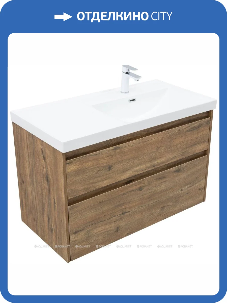 Тумба с раковиной Aquanet Nova Lite 2.0 100 R 365913 Дуб рустикальный фото 8