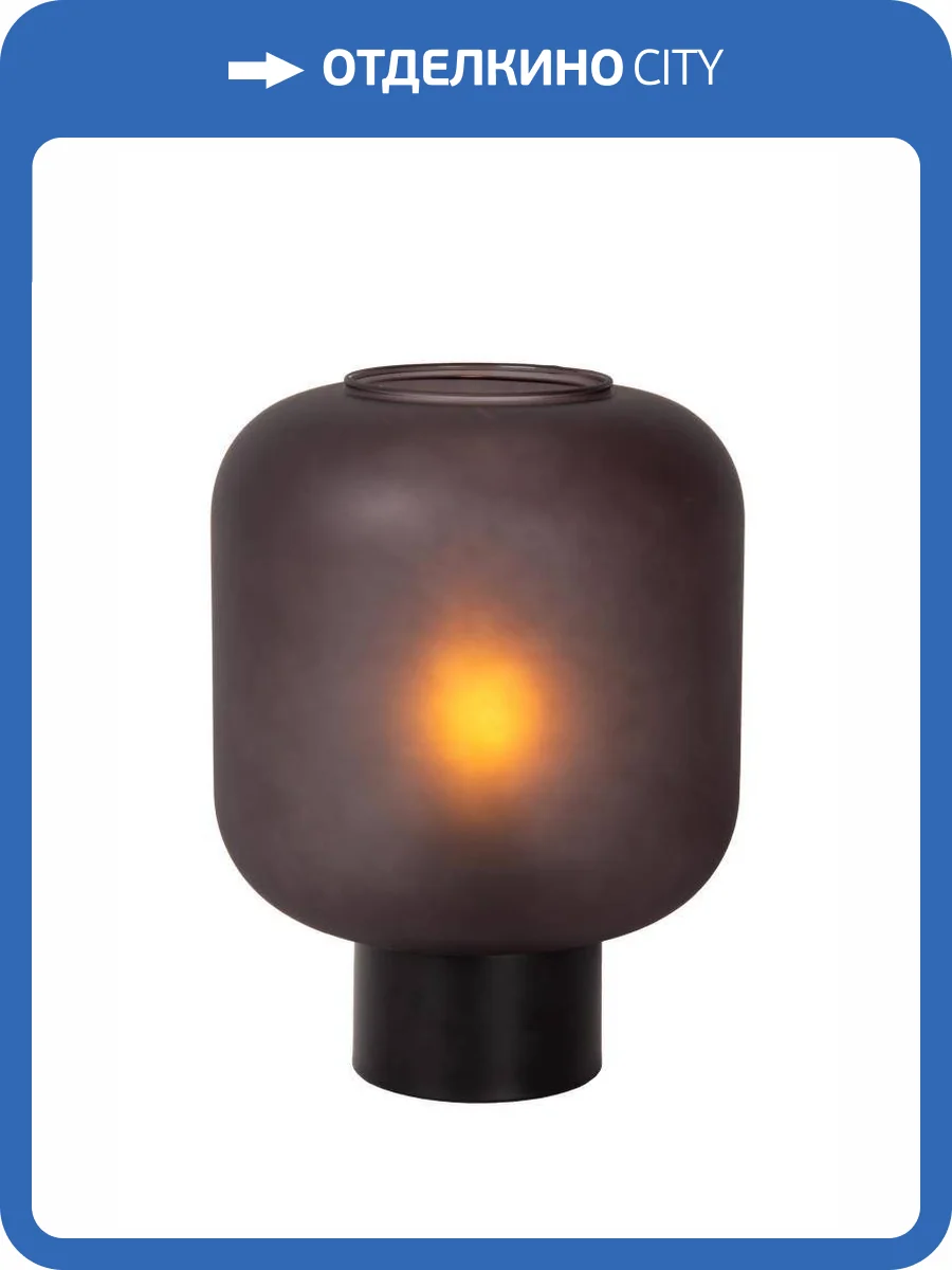 Настольная лампа Lucide Eloise 45505/01/30 фото 2