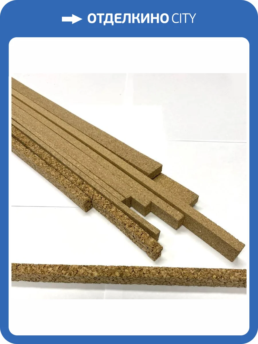 Компенсатор крупнозернистый IberCork С 603 900x10x15 фото 2