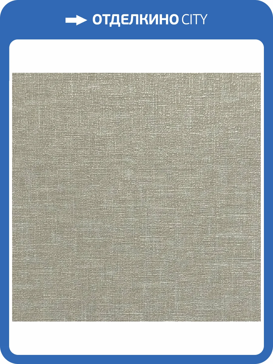 Обои Prisma La Storia II MS11611 фото 2