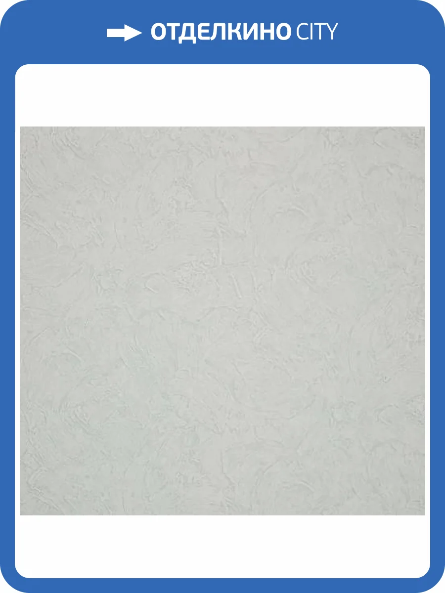 Обои Fipar Brilla R23530 фото 2