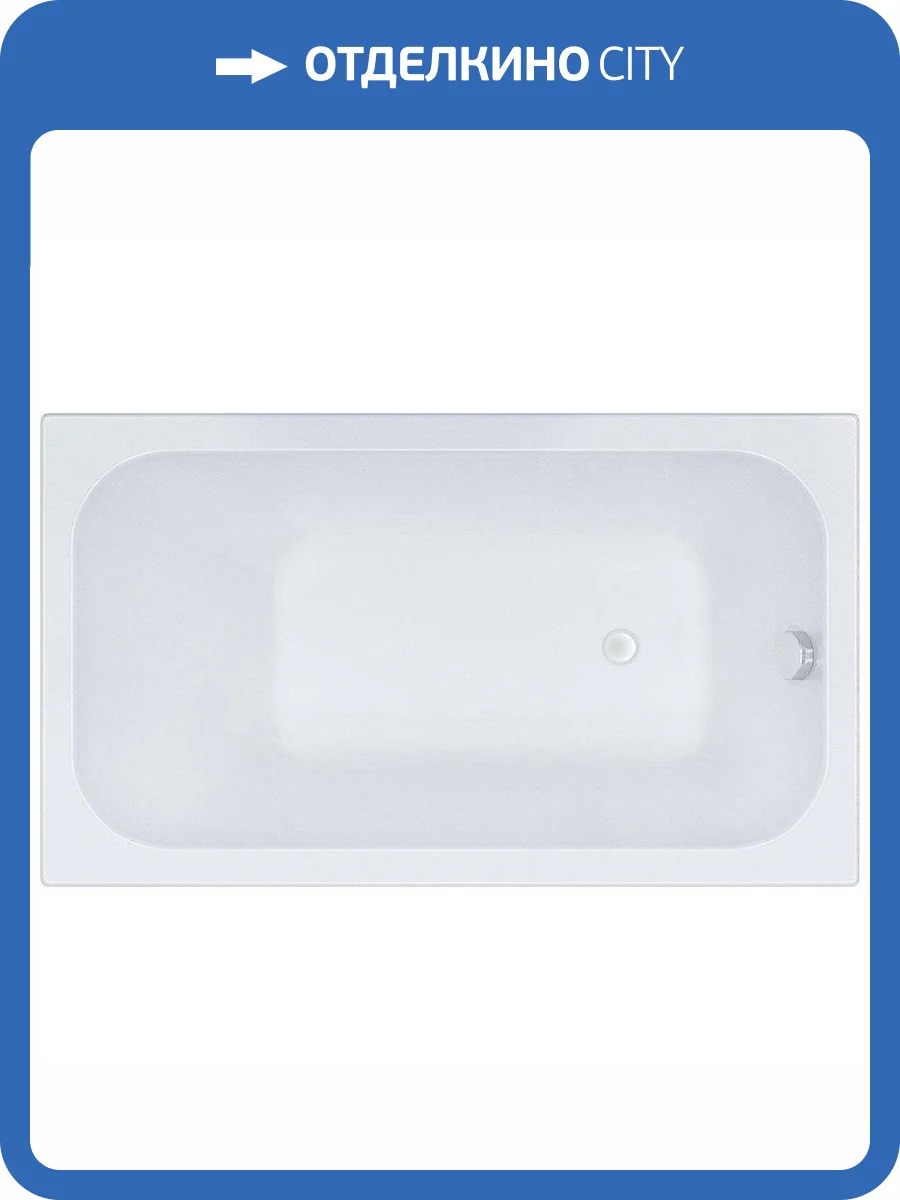 Акриловая ванна Triton Стандарт Экстра 120x70 фото 12