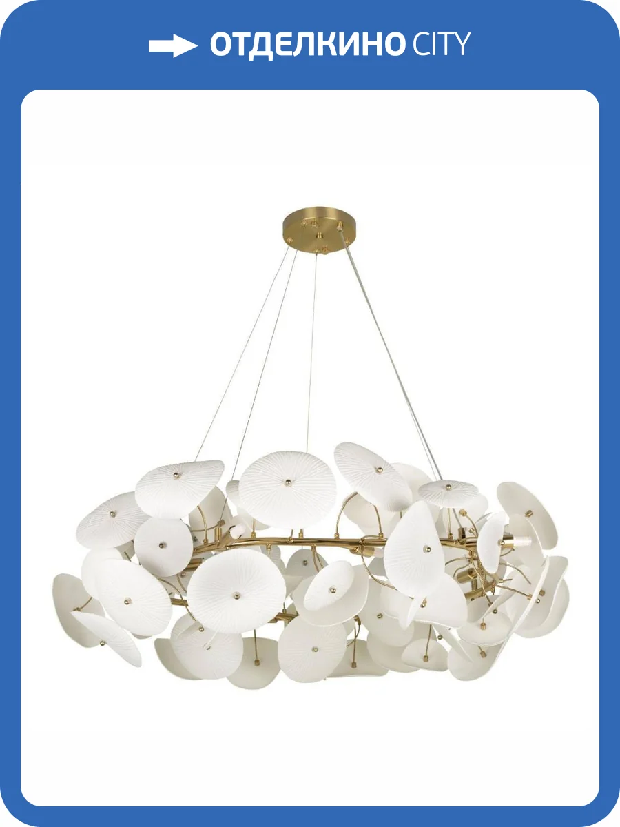 Подвесной светильник Loft IT Paradise 10234/1000 фото 6